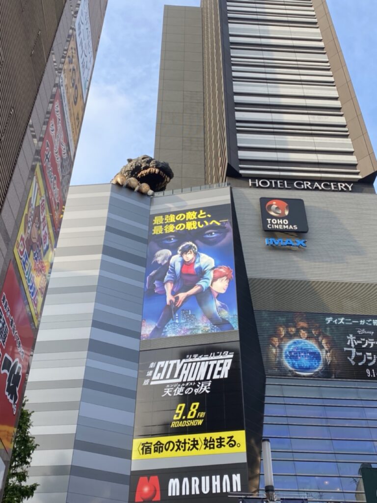 Godzilla da vedere con ragazzi