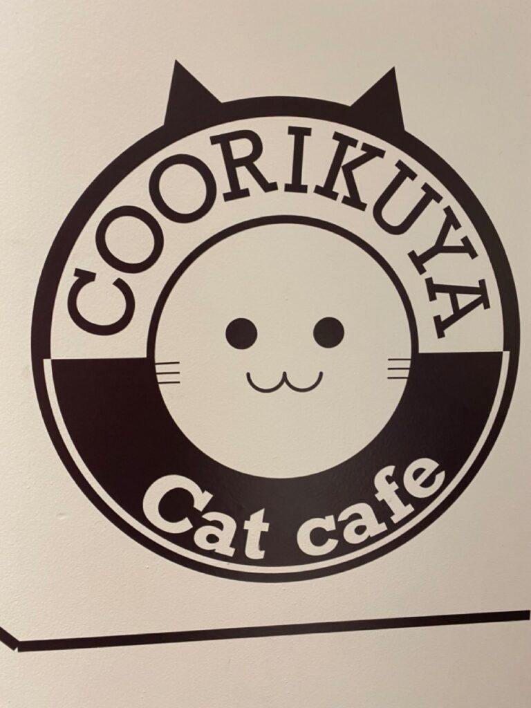 pet café Tokyo con figli adolescenti